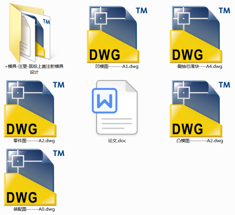 (bio)wעģO(sh)Ӌ(Փ+DWGD)
