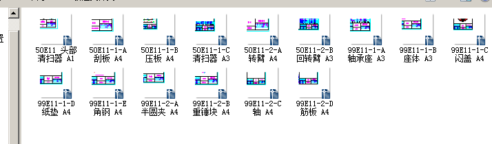 50E11DTII(A)^ԔO(sh)ӋD