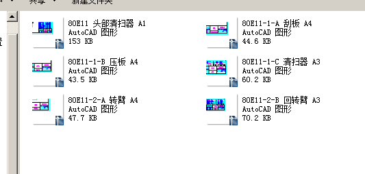 65E11DTII(A)^ԔOӋD