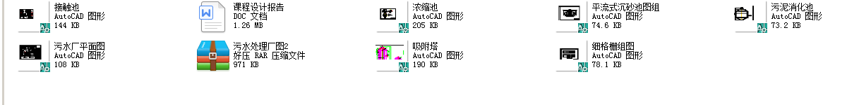 ˮ̎OӋD