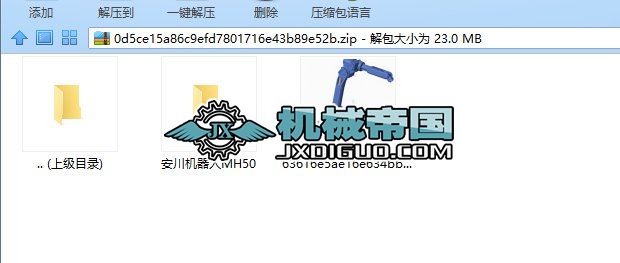 C(j)MH50