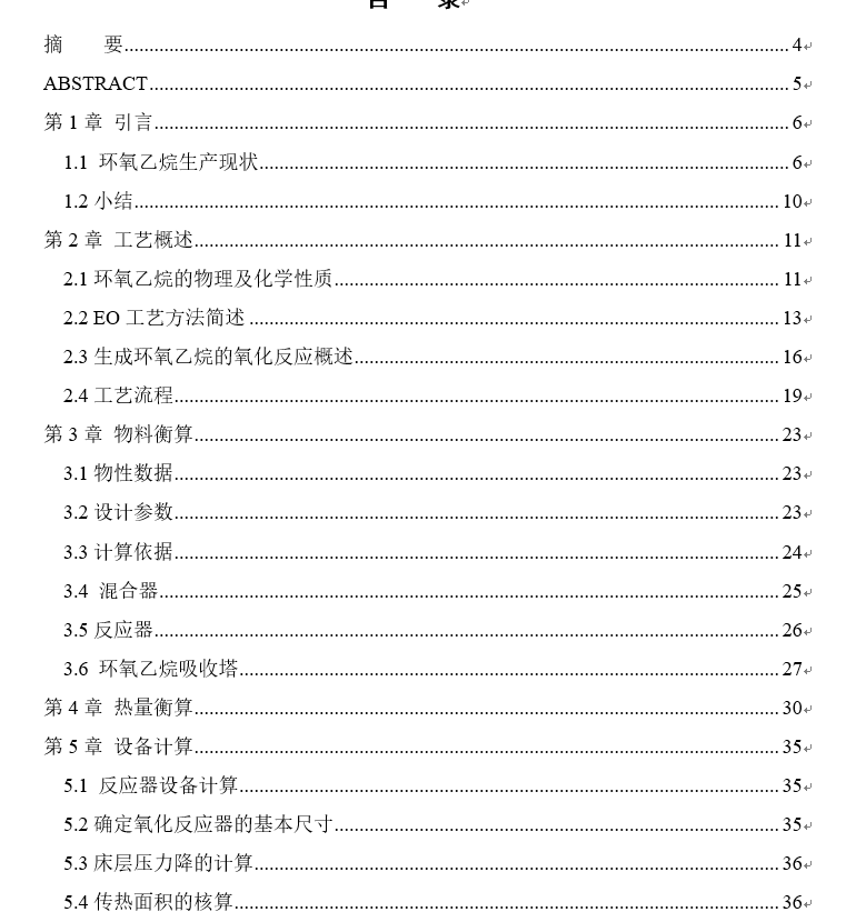 a25fh鹤ˇOӋ