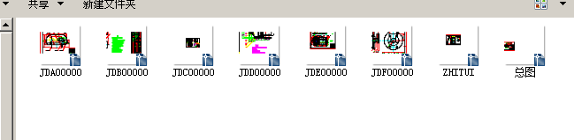 JS3000CDD