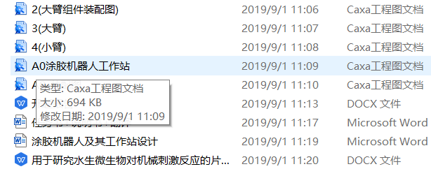 ͿzC˃㮅IOӋ