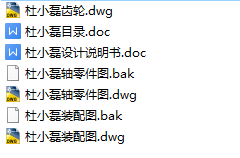 l(f)әC54.5KW  Sn׃O(sh)Ӌ
