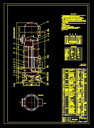 DN1400^