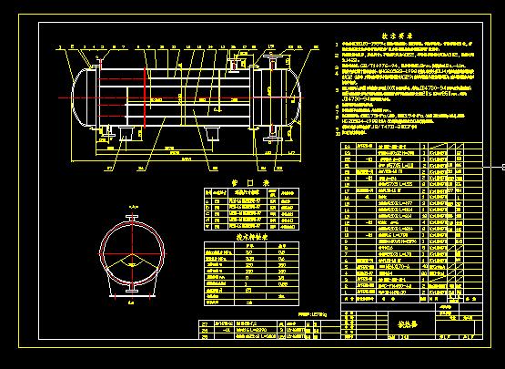 DN4503000(L)Q