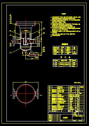 &amp;#216;219Ȼ^V   PN4.0MPa