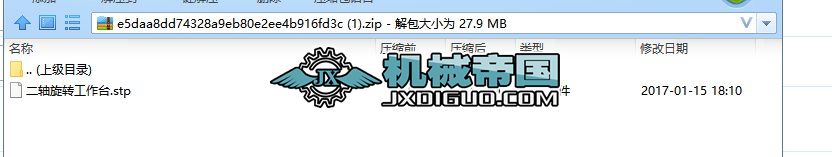SD_3DģD STPʽ
