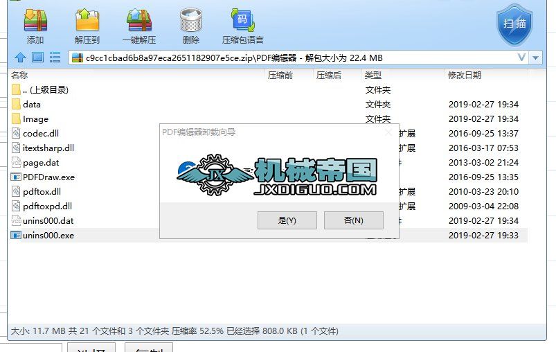 PDF݋