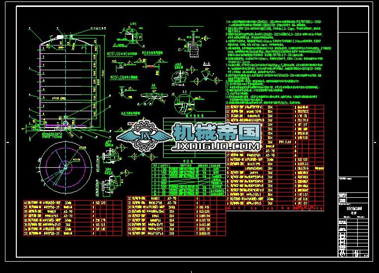 999m3CadD