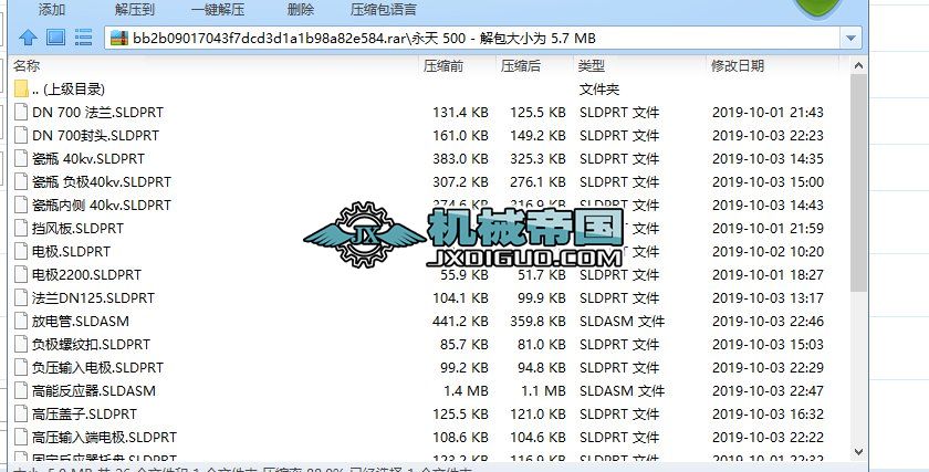 ͜صxw