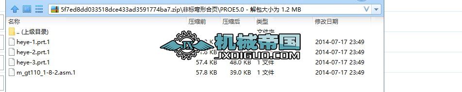 ǘ(bio)ͺ