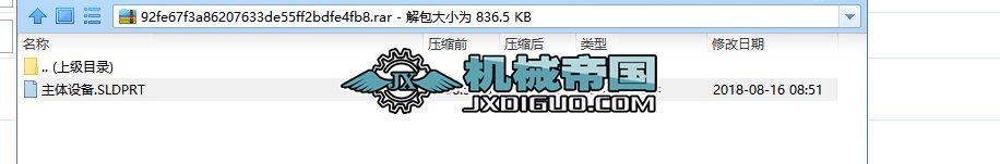 5ÿСrһwO䣬A2OһwO