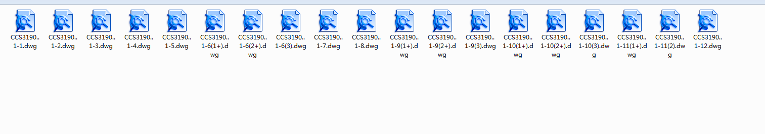 EJP0217J0һCCS3091.1 TC(j)wˮϵy(tng)