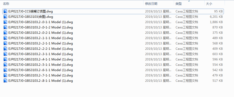  170X170BTC(j)ܹȫ