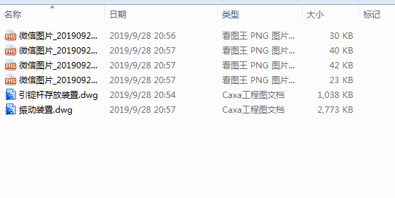 VUbcb