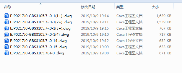 EJP0217J0һGBS3105.7BJBTC(j)D(zhun)䴲