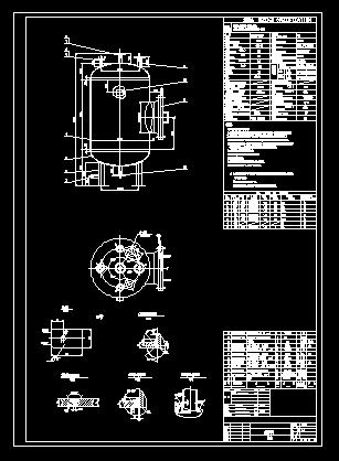 Ț⾏_DN900