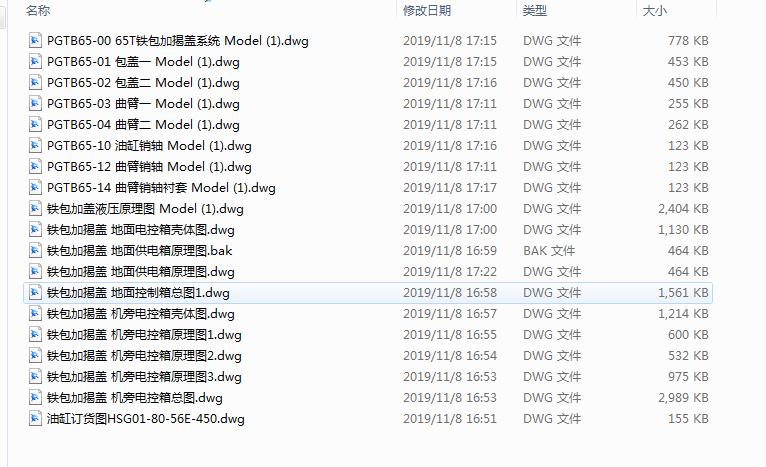 PGTB65һ00 65TFӽwϵy㲿D