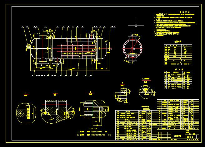 DN4502000PʽR15m2