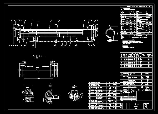 DN400400040.7m2s