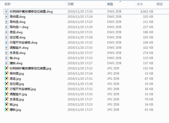 60D(zhun)tMƶλb(㲿D)