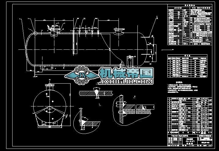 Һ(ch)CAD4.0