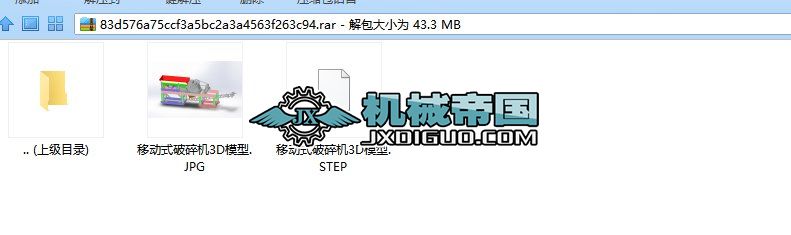 ƄʽCstp