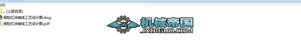 UͿbˇOӋD