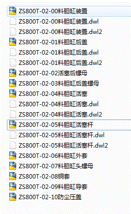 800TDC(j)đ׈Dһ