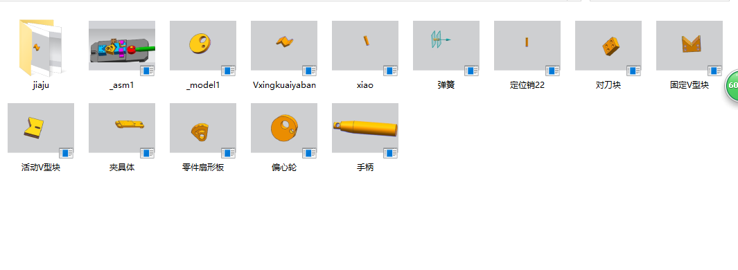 ΰ㊴A