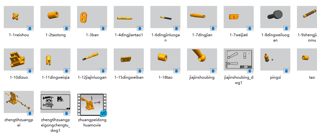 ʮúʡ߽̱