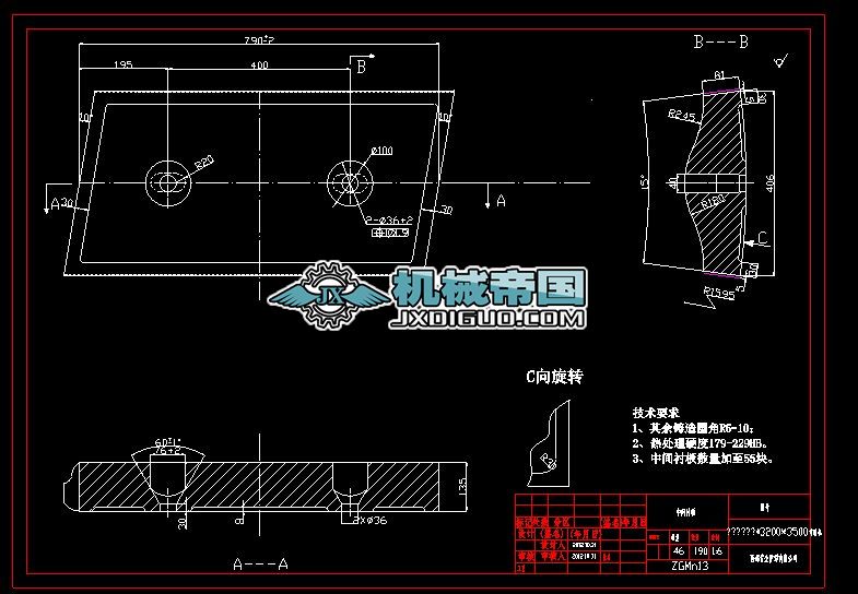 Primary Ball Mill Liner һ 3.2M3.5MVĥC(j)rD