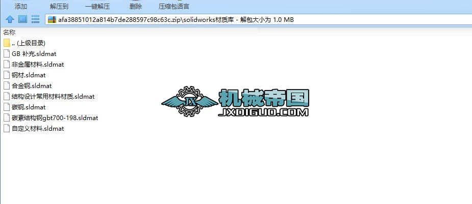 solidworks|