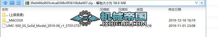 ㊴SD