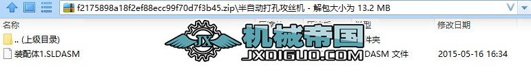 ԄӴ׹zC