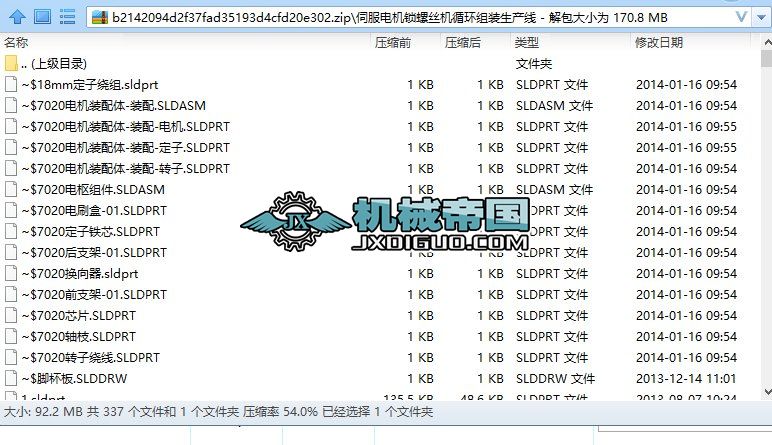 ŷ늙C(j)iݽzC(j)ѭh(hun)Mba(chn)