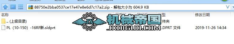 PL10-150-16RF