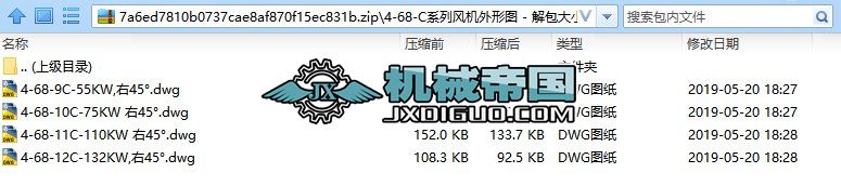 4һ68һCϵLCΈD