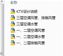 KTV{ͨL̈D