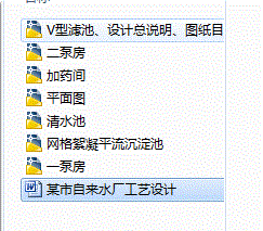 [K]ԁˮSˇOӋD70f(1)