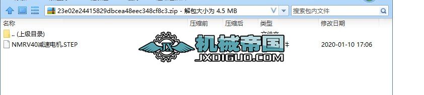 NMRV40p늙Cһ3DSD