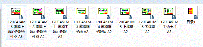 DTA  B1200D108 Ħ{(dio)݁   ׈D DWG