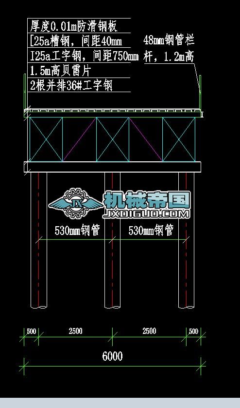 䓗D