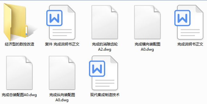 (jng)(j)͵Ĕ(sh)ظ(Փ+DWGD)