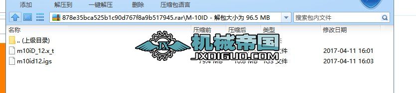 Mһ10ID.RAR