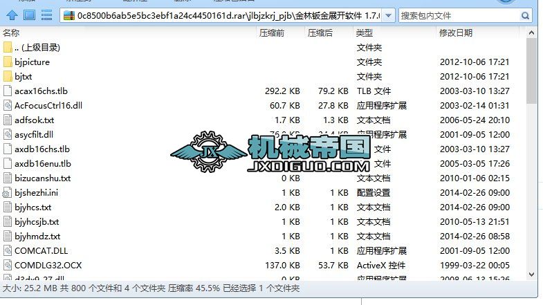 k1.7.0