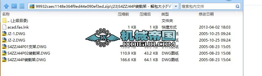 (23)S4ZZJ44Pbd
