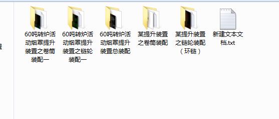 60Dtӟbÿb